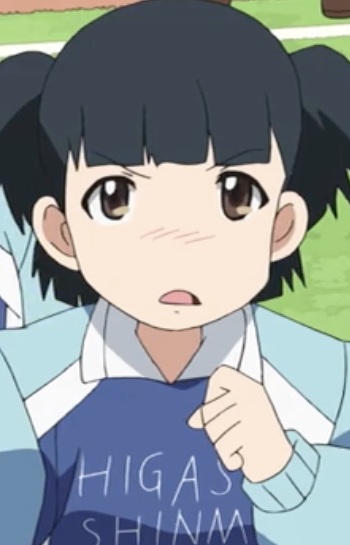 Ako