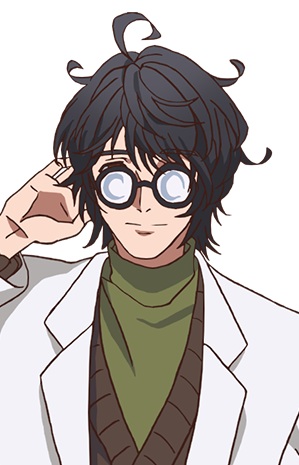 Miharagi, Ao