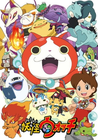 Youkai Watch poster