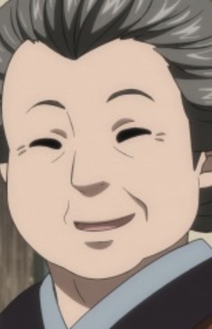 Oshige