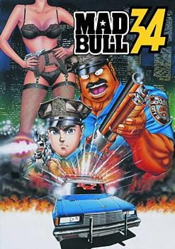 Mad★Bull 34 poster