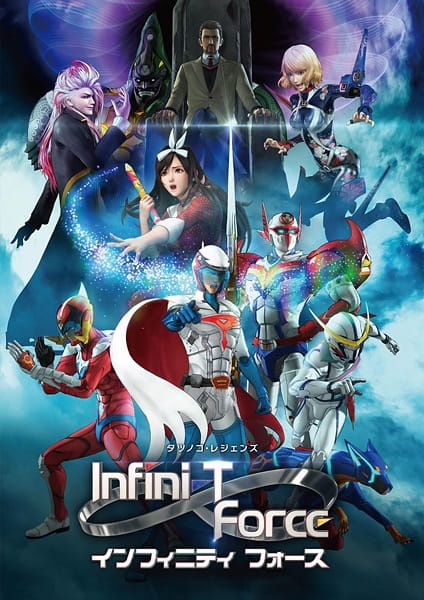 Infini-T Force poster