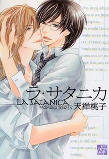 La Satanica cover