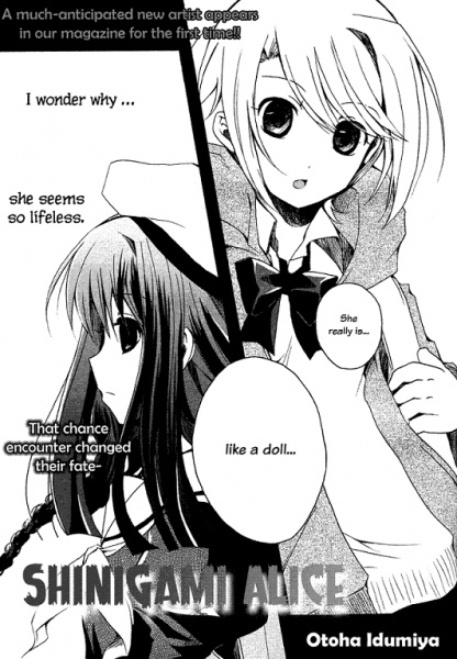 Shinigami Alice cover