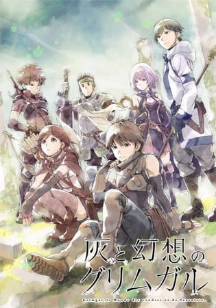 Grimgar: Ashes and Illusions poster