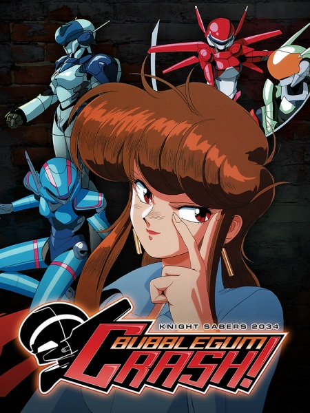 Bubblegum Crash poster