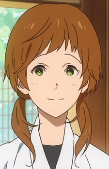 Hanazawa, Yuuna