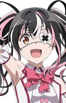 Saikawa, Yui
