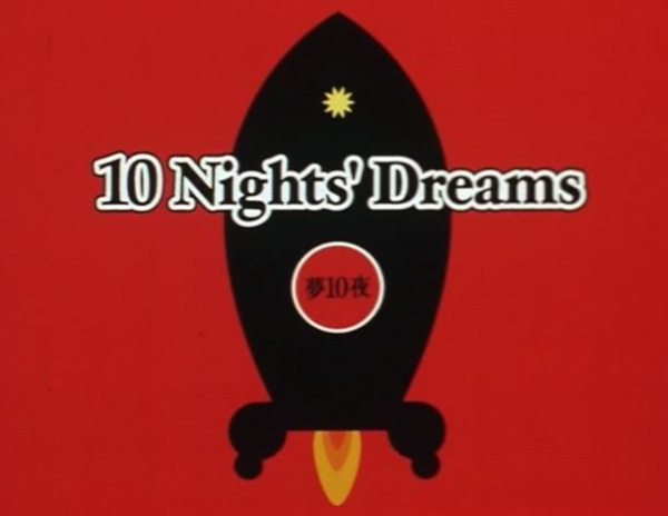 Ten Nights' Dreams poster