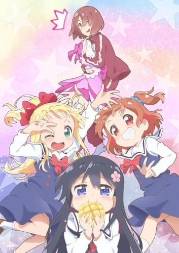 Watashi ni Tenshi ga Maiorita! Special poster
