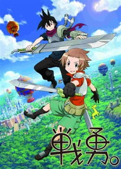 Senyuu. poster