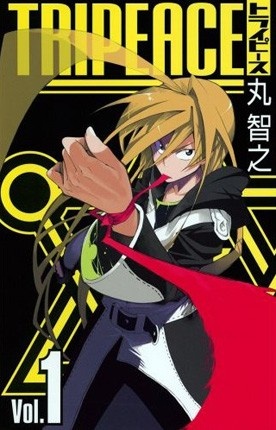 Tripeace cover