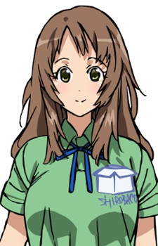 Iwagami, Shouko