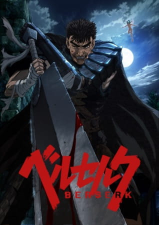 Berserk poster