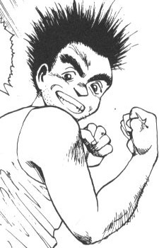 Yugo's Brother