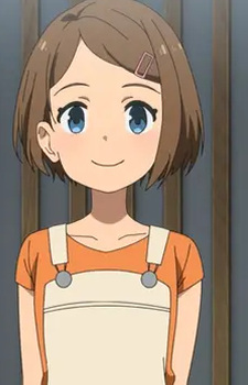 Morishima, Haruna