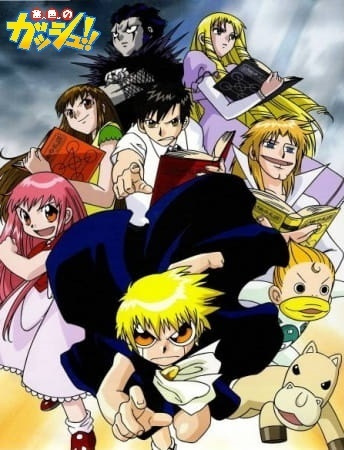 Konjiki no Gash Bell!! poster