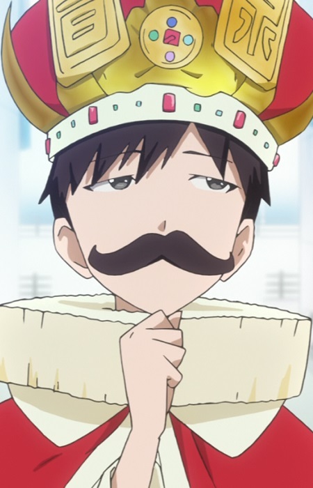 Onsen King