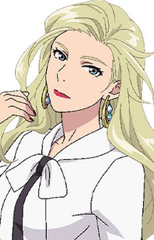 Amawashi, Seira