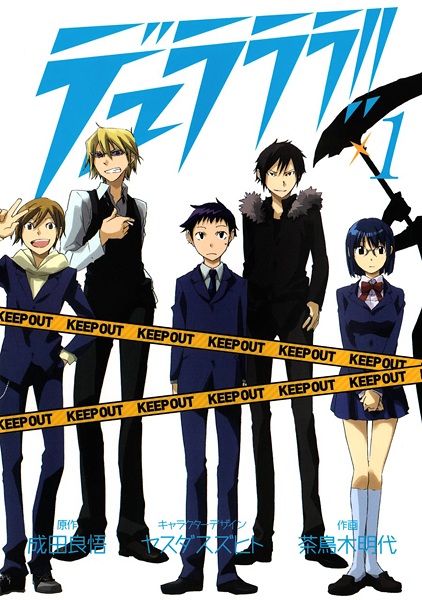Durarara!! cover