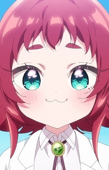 Yakuzen, Kusuri