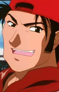 Kuroiwa, Geki