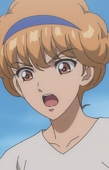 Ryui