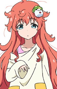 Kitani, Ruru