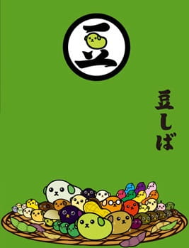 Mameshiba poster