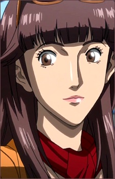 Ota, Nanami