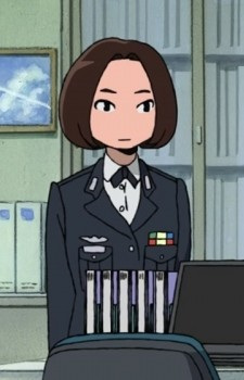Akishima, Eiko