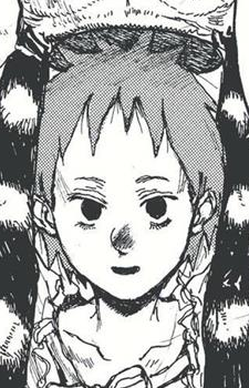 Another Ebisu