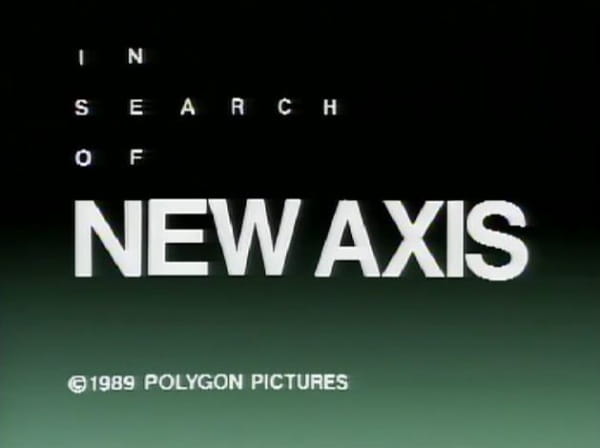 In Search of Axis poster