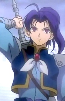 Aidu, Misty