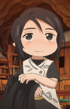 Ayune