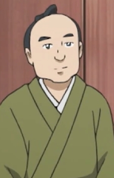 Asaka, Kaku