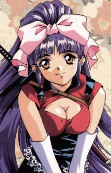 Midou, Miko