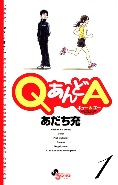 Q and A cover