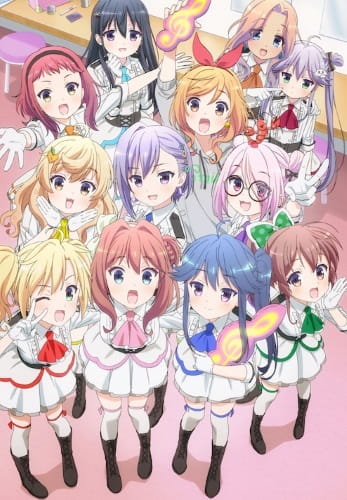 Ongaku Shoujo (TV) poster