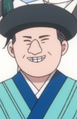 Noguchi, Kijinosuke