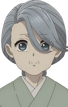 Nakamura, Yasu