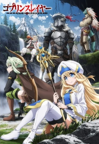 Goblin Slayer poster