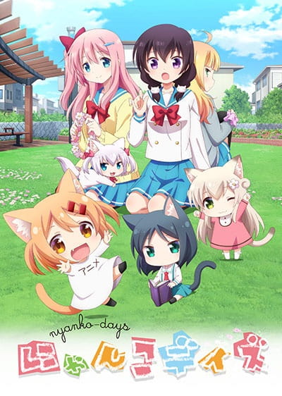 Nyanko Days poster