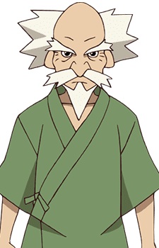 Akadama