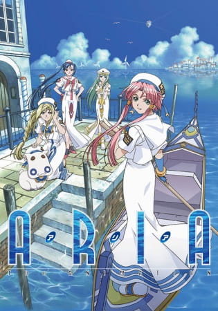 Aria the Animation poster