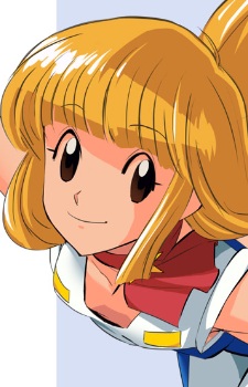 Namikaze, Maron