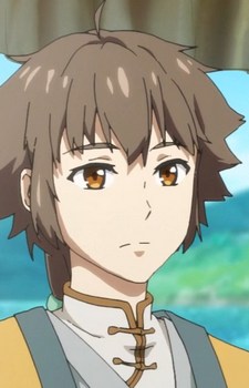 Helian, Jing