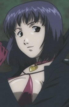 Minegishi, Kaoruko