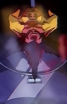 Enma-Ou