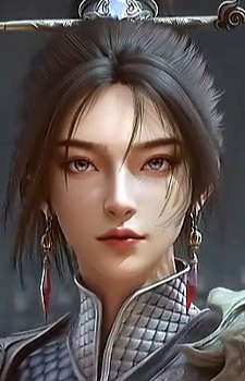 Er Dianxia